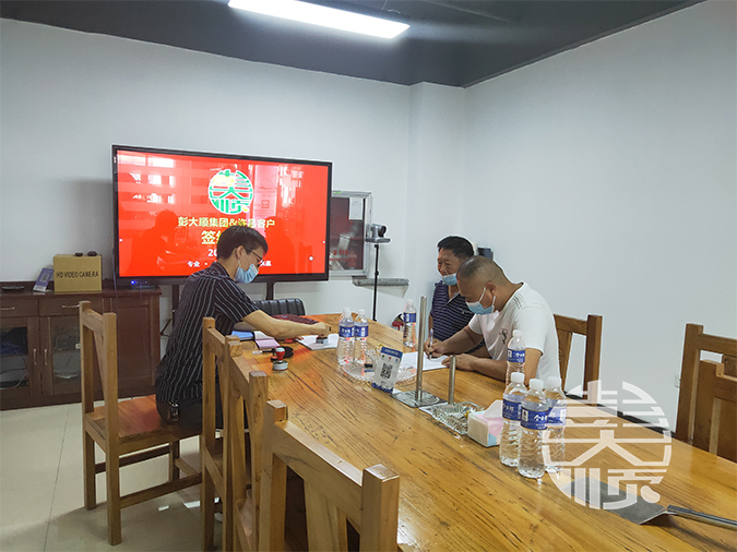 許昌客戶與彭大順合作，訂購豆腐干生產線一套